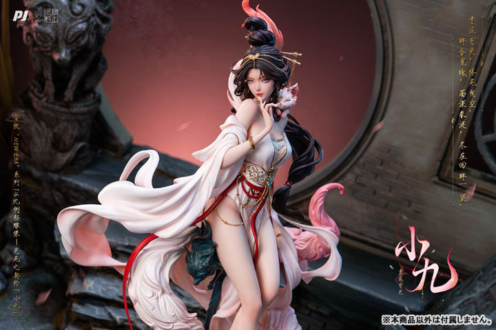 Original - New Era Series - Reiko no Keiyaku - Xiao Jiu (PIJI Studio)