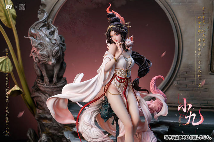 Original - New Era Series - Reiko no Keiyaku - Xiao Jiu (PIJI Studio)