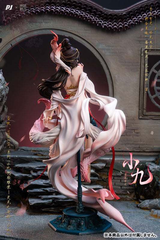 Original - New Era Series - Reiko no Keiyaku - Xiao Jiu (PIJI Studio)