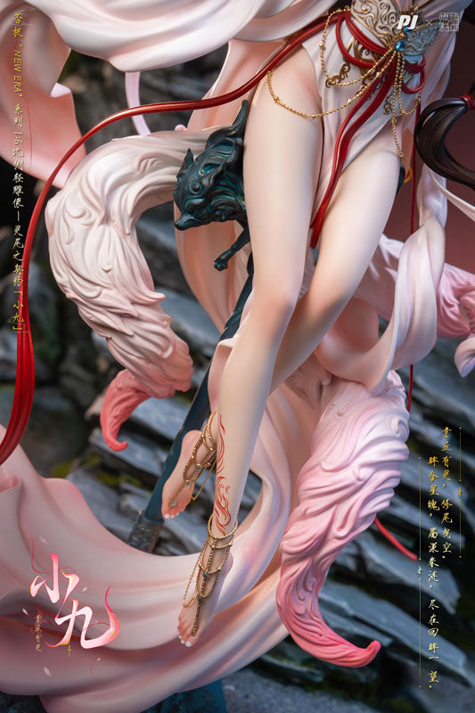Original - New Era Series - Reiko no Keiyaku - Xiao Jiu (PIJI Studio)