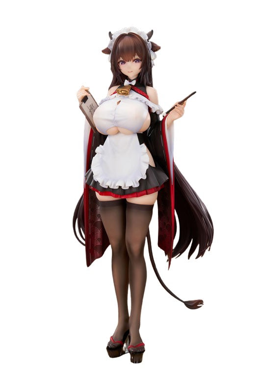Azur Lane - Kashino - Maid for Mayhem Ver. (Elegant)