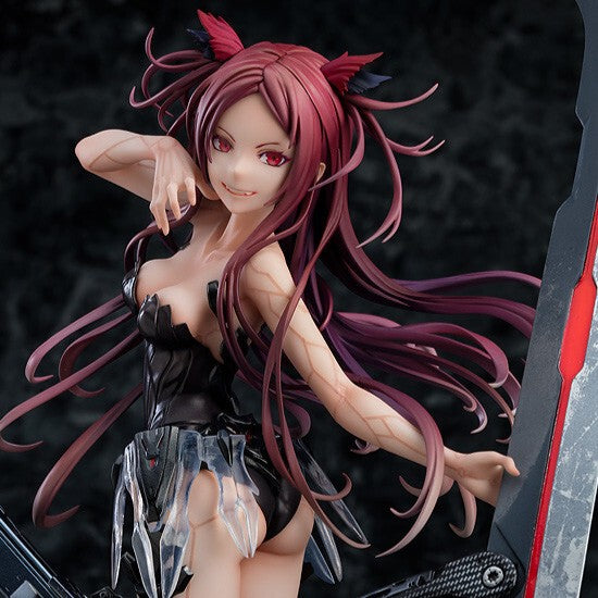 Tak Terkalahkan - Kouka (Good Smile Company)