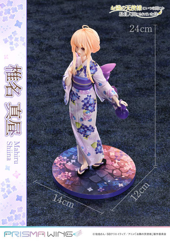 【Pre Order】Otonari no Tenshi-sama ni Itsunomanika Dame Ningen ni Sareteita Ken - Shiina Mahiru - Prisma Wing (PWOTD-01) (Prime 1 Studio)