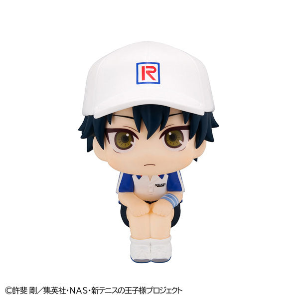 The Prince of Tennis - Echizen Ryoma - Look Up (MegaHouse)