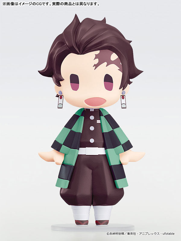 Demon Slayer - Kamado Tanjirou - Hello! Good Smile (Good Smile Company)