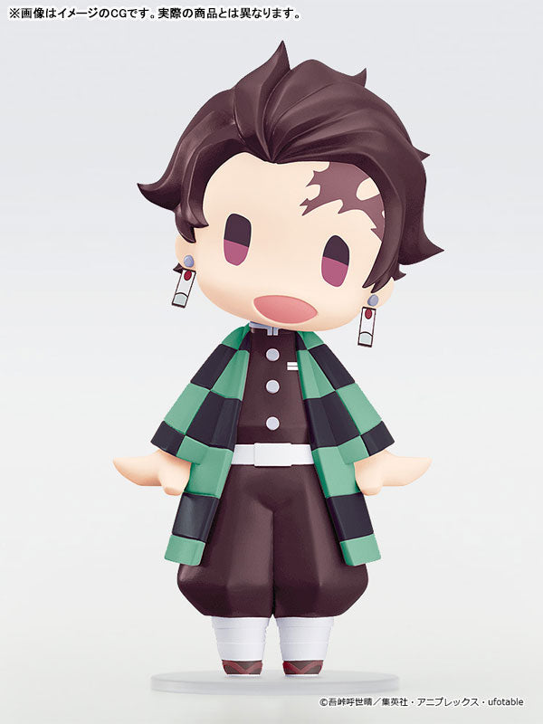 Demon Slayer - Kamado Tanjirou - Hello! Good Smile (Good Smile Company)