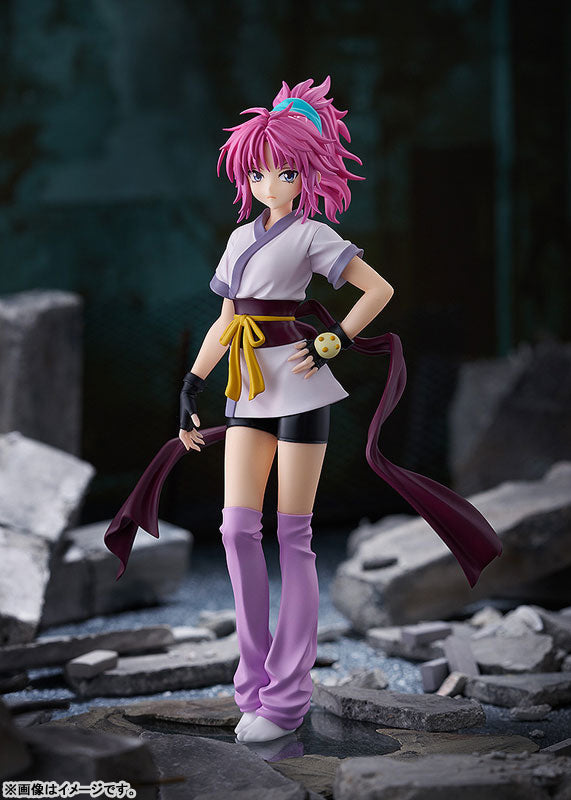 Hunter × Hunter - Machi Komacine - Pop Up Parade (Good Smile Company)