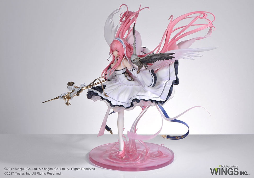 Azur Lane - Perseus - Lightweight Ver. (Wings Inc.)