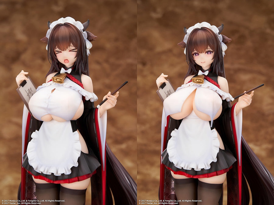 Azur Lane - Kashino - Maid for Mayhem Ver. (Elegant)