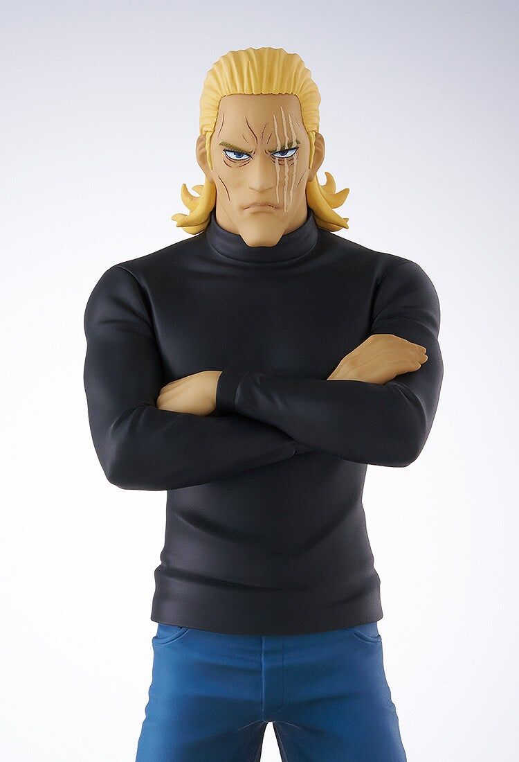 One-Punch Man - King - Pop Up Parade (Good Smile Company)