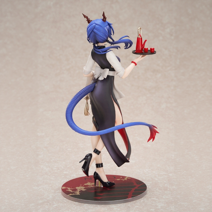 Arknights - Ch'en - Limepie - Teatime Ver. (Apex-innovatie)