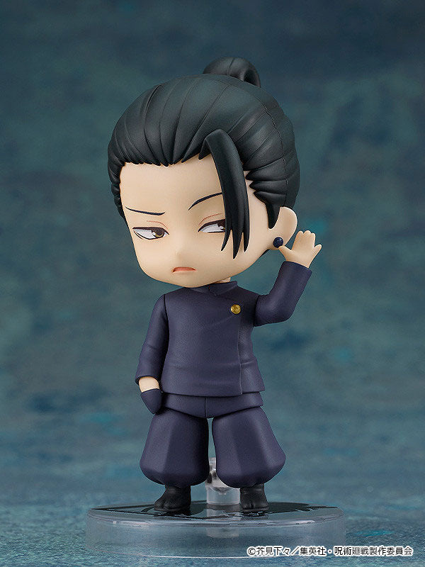 Jujutsu Kaisen - Geto Suguru - Nendoroid (#2206) - Tokyo Jujutsu High School Ver. (Good Smile Company)