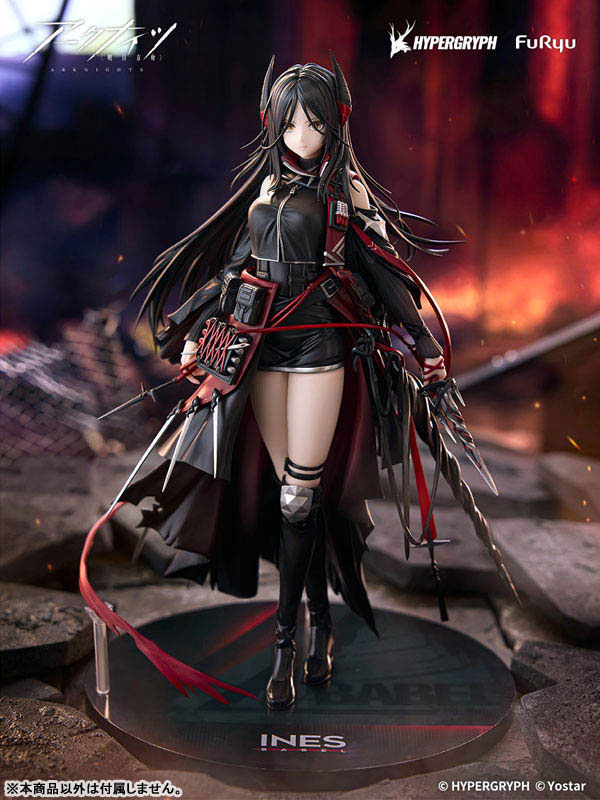 【Pre Order】Arknights - Ines - F:Nex (FuRyu)