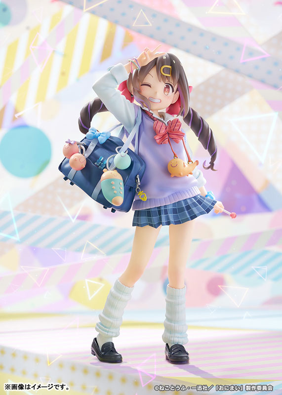 【Forudbestilling】 Onii-chan wa Oshimai! - Oyama Mihari - Heisei Gyaru Ver. (Phat Company)