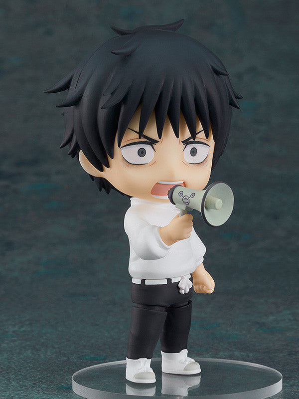 Jujutsu Kaisen - Okkotsu Yuta - Orimoto Rika - Nendoroid (#1766) - Gekijouban Jujutsu Kaisen 0 Ver. (Good Smile Company)