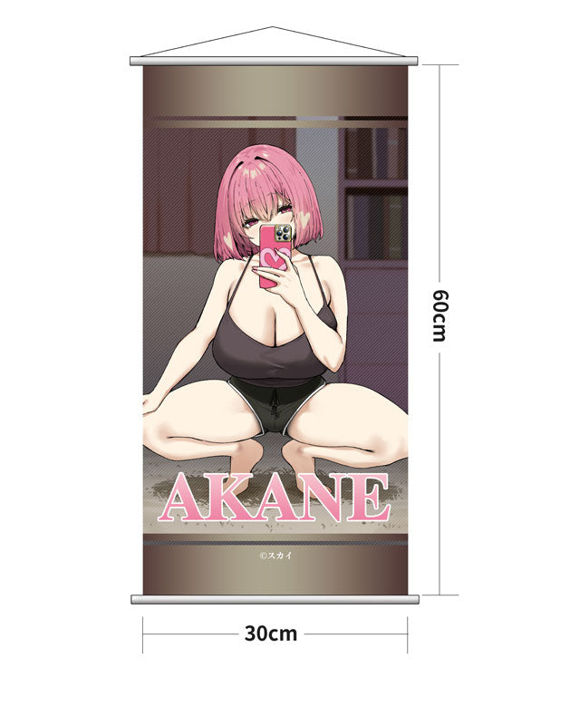 [NSFW] - Original - Akane (Umikawa)