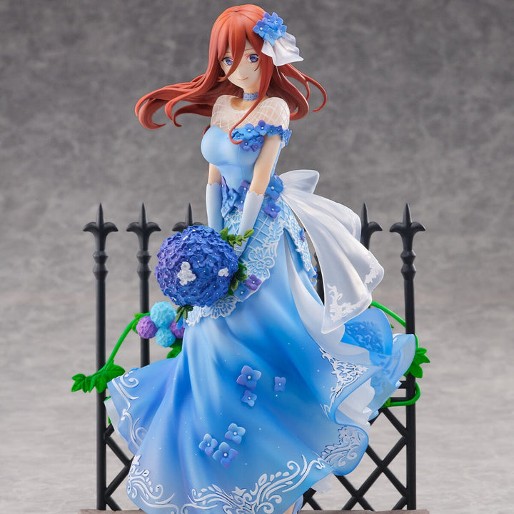 eStream-TheQuintessentialQuintuplets-NakanoMiku-ShibuyaScrambleFigure-FloralDressVer