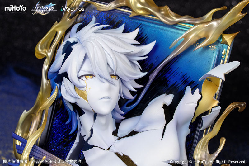 【Pre Order】Honkai: Star Rail - Phainon - Diorama Series - Thus Burns the Dawn Ver. (Myethos)
