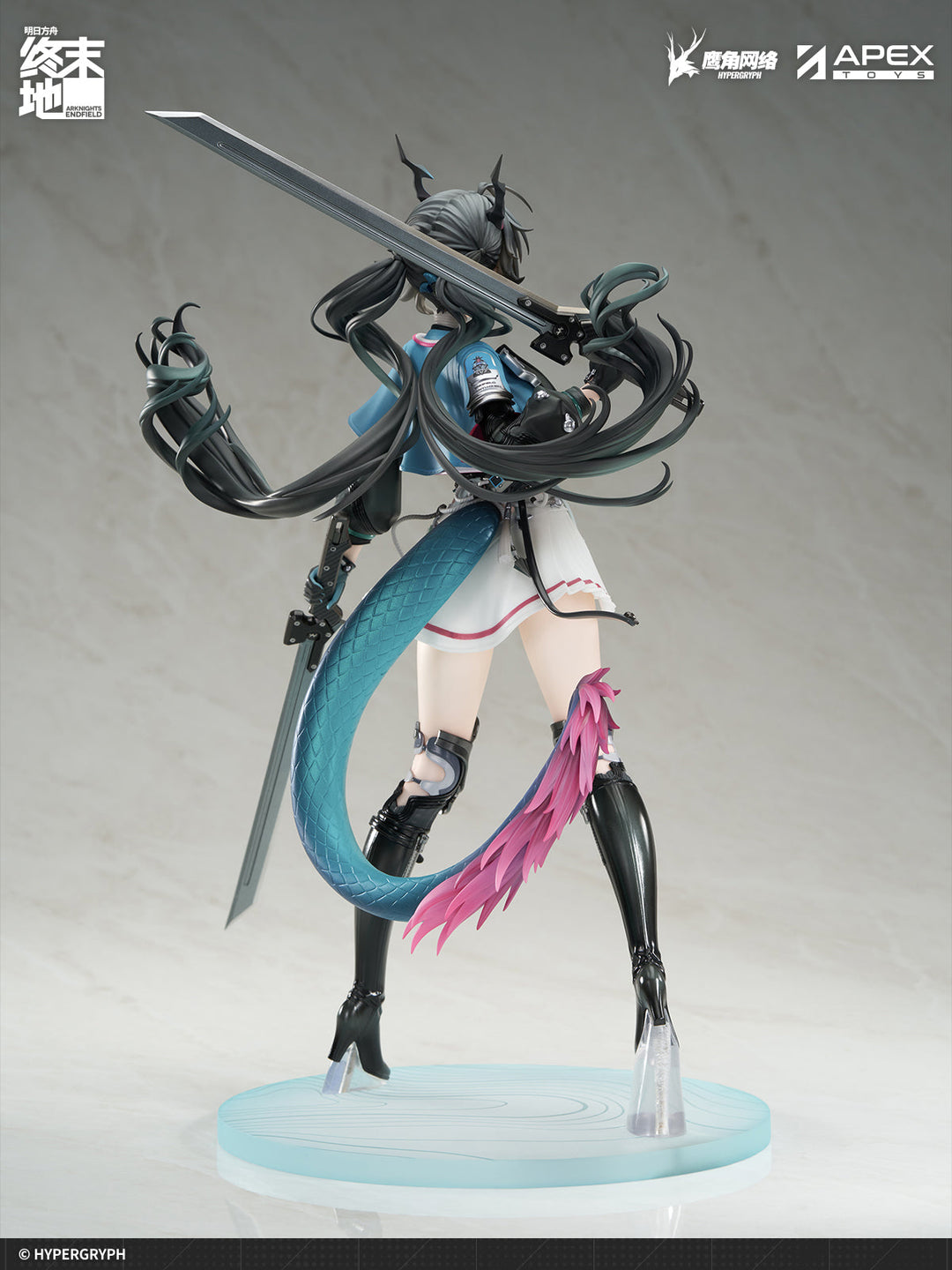 【Pre Order】Arknights: Endfield - Chen Qianyu (Apex Innovation)