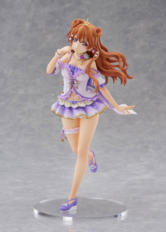 Love Live! - Konoe Kanata (PLUM)