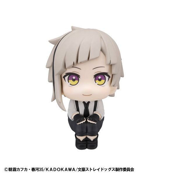 Bungo Stray Dogs - Nakajima Atsushi - Look Up (MegaHouse)