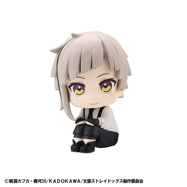 Bungo Stray Dogs - Nakajima Atsushi - Look Up (MegaHouse)