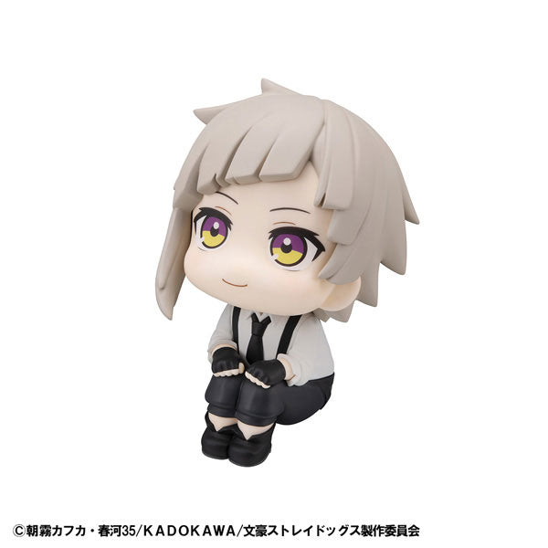 Bungo Stray Dogs - Nakajima Atsushi - Look Up (MegaHouse)