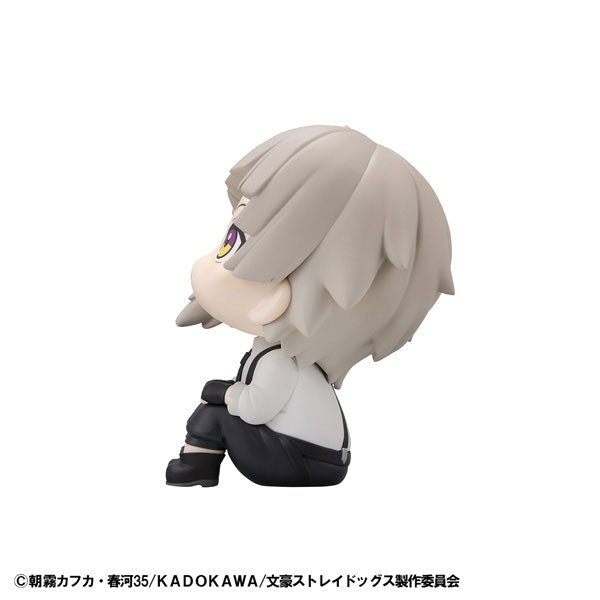 Bungo Stray Dogs - Nakajima Atsushi - Look Up (MegaHouse)