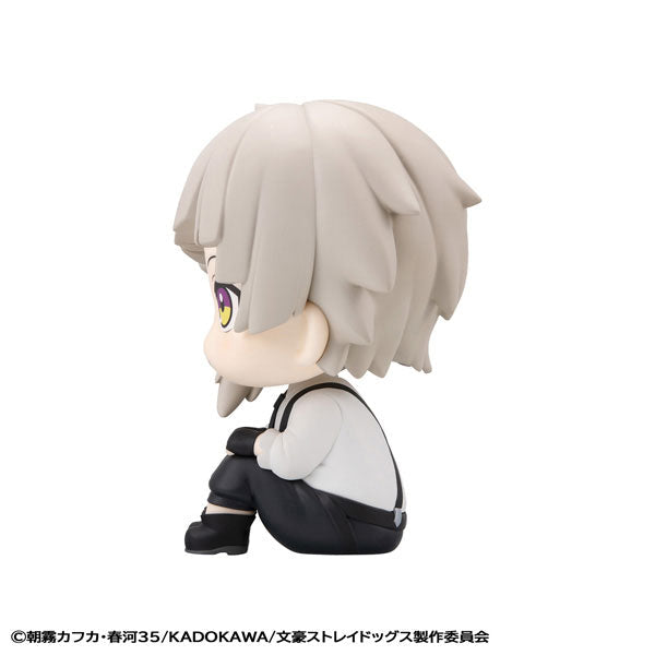Bungo Stray Dogs - Nakajima Atsushi - Look Up (MegaHouse)