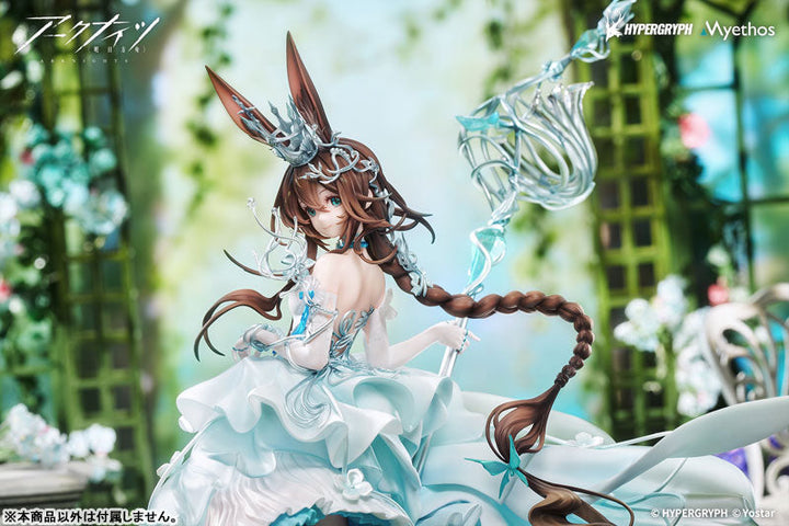 【Pre Order】Arknights - Amiya - Blooms of Time Ver. (Myethos)