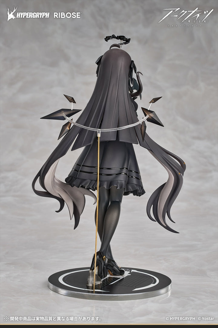 【Pre Order】Arknights - Virtuosa - Rise Up - Chiisaki Kage Ver. (Ribose)