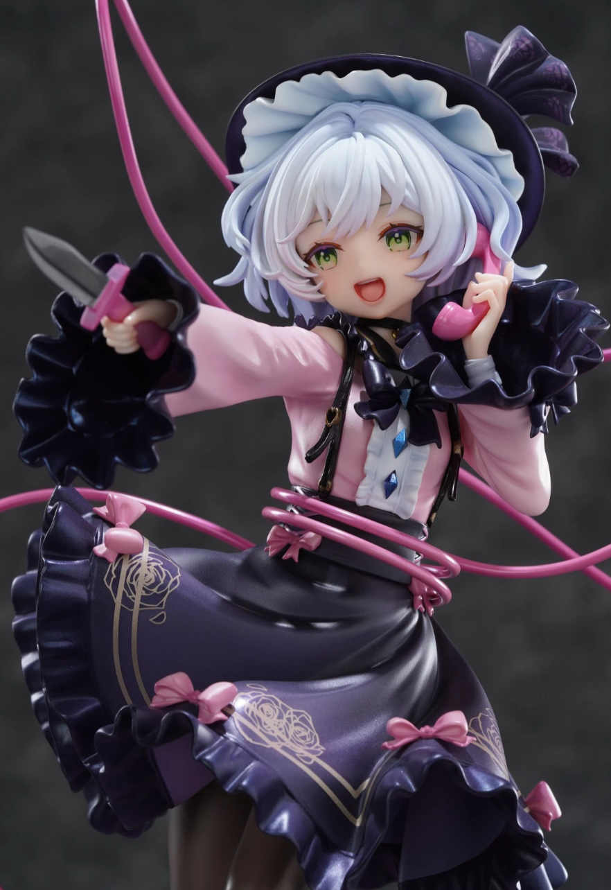 【PRE OWNED】Touhou Project - Komeiji Koishi - True Horror! Standing Right Behind You, Pink (Magi Arts)