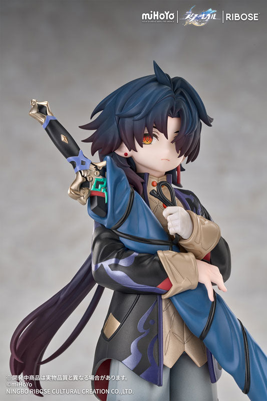 【Pre Order】Honkai: Star Rail - Blade - Honkai: Star Rail Little Cat Series - Little Series - Rise Up+ (Ribose)