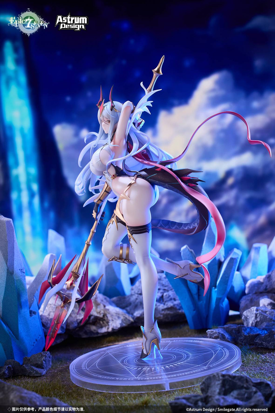 Epic Seven - Nouvelle Lune Luna - (Astrum Design)