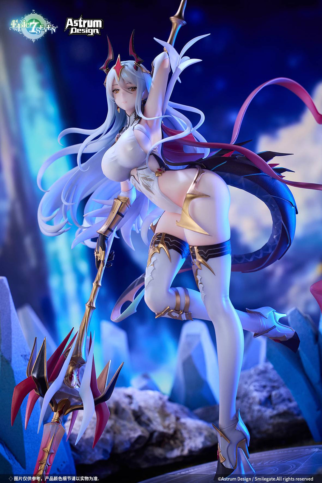 Epic Seven - Nouvelle Lune Luna - (Astrum Design)