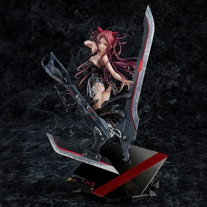 Tak Terkalahkan - Kouka (Good Smile Company)