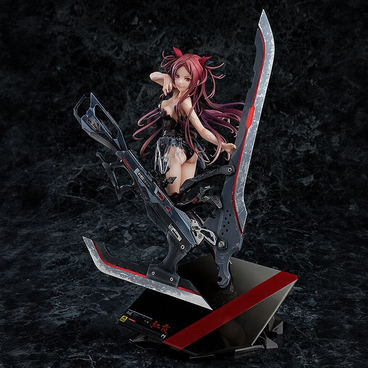 Tak Terkalahkan - Kouka (Good Smile Company)