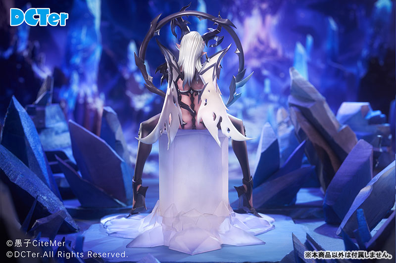 Original - Dragon Princess Warrior Timaeus (DCTer, PLUM)