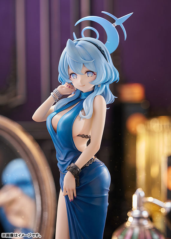 Blue Archive - Amau Ako - Dress (Good Smile Company)