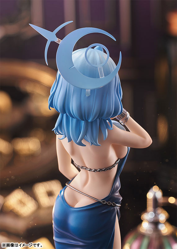 Blue Archive - Amau Ako - Dress (Good Smile Company)