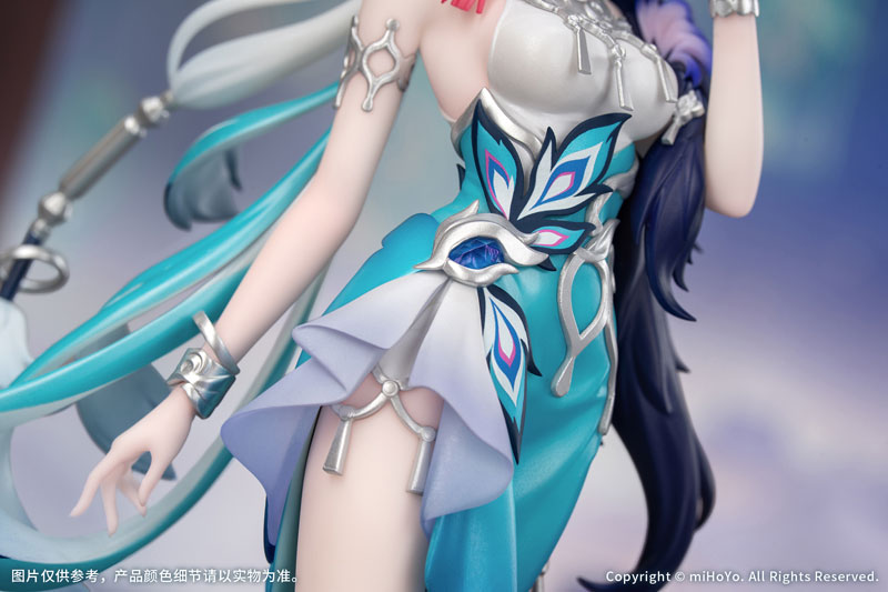 【Pre Order】Honkai: Star Rail - Yao Guang - Gift+ (Myethos)