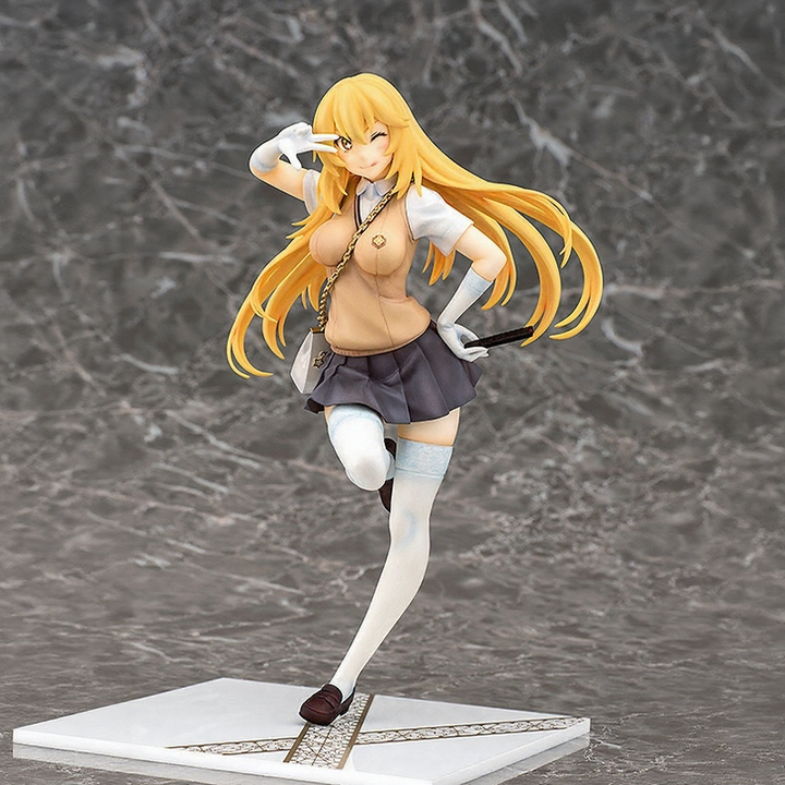 Een bepaalde wetenschappelijke railgun - Shokuhou Misaki (Phat Company)