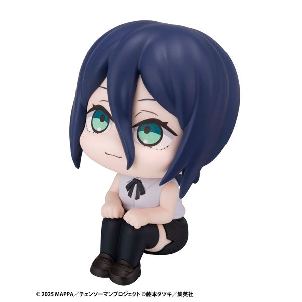 Gekijouban Chainsaw Man: Reze Hen - Reze - Look Up (MegaHouse)