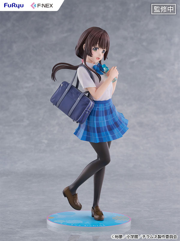 【Pre Order】Chitose-kun wa Ramune Bin no Naka - Uchida Yua - F:Nex (FuRyu)