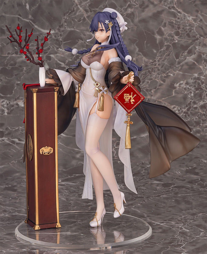 【Förbeställning】 Girls' Frontline - Lewis - Warmth of the Wintersweet Ver. (Wings Inc.)