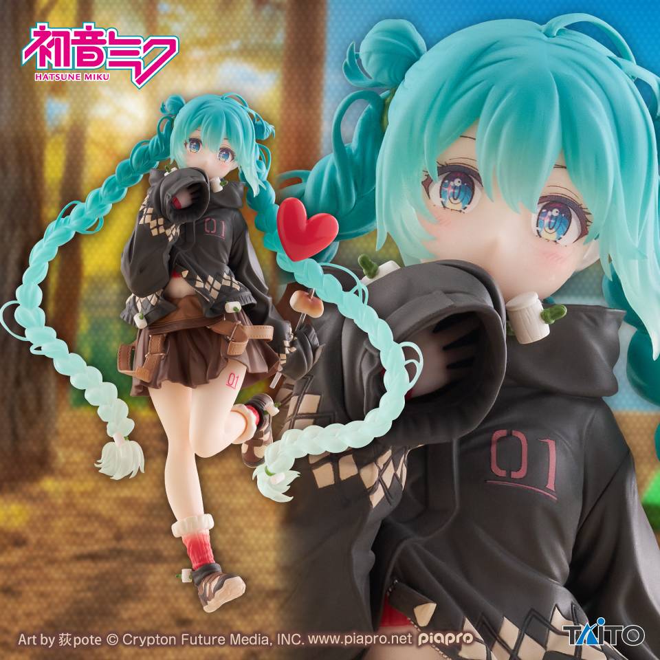 Personaggi Piapro - Hatsune Miku - Hatsune Miku Serie di moda - All'aperto (Taito)