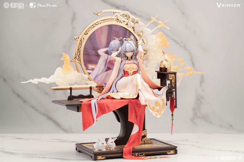 Vsinger - Luo Tianyi - Mulan Ci Ver. (Bear Panda)