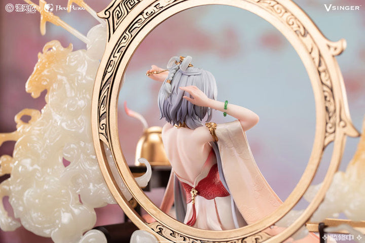 Vsinger - Luo Tianyi - Mulan Ci Ver. (Bear Panda)