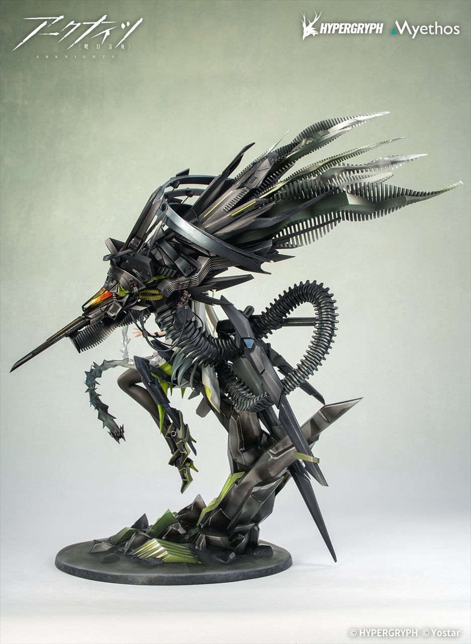 【Pre Order】Arknights - Kal'tsit - Esperanta (Myethos)