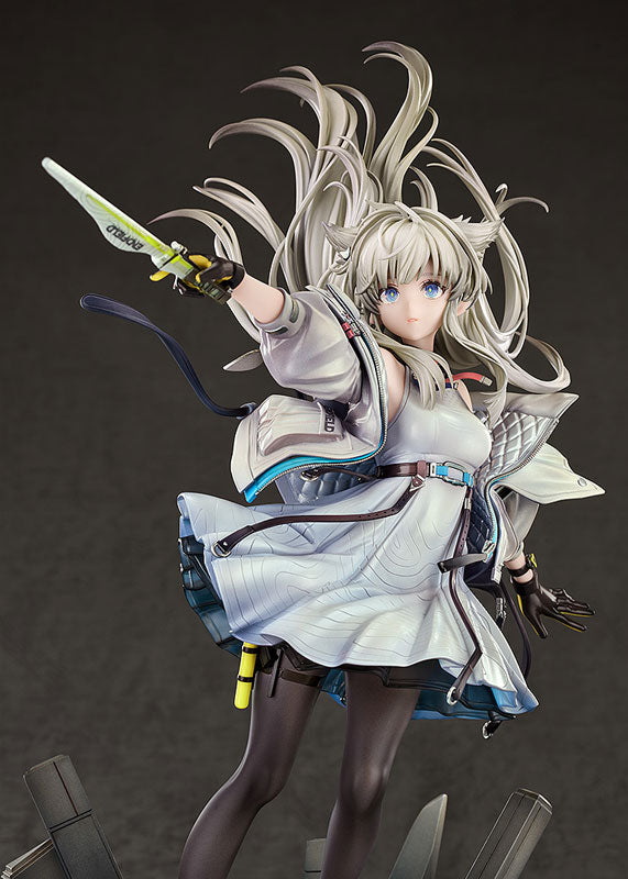 【Pre Order】Arknights: Endfield - Perlica (Good Smile Arts Shanghai, Good Smile Company)